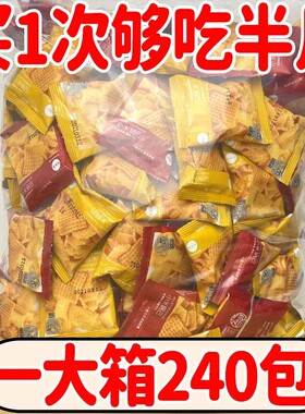 箱妙脆角海底捞小零食香酥锅巴