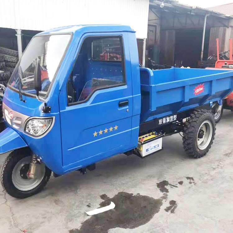 柴油自卸农用车自卸运输三马子三蹦子工程工地用柴油三轮车