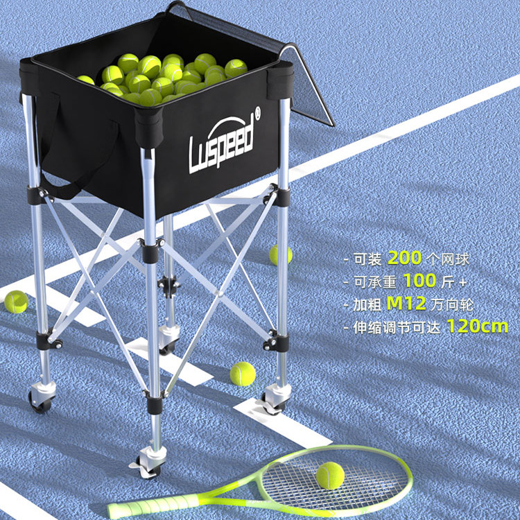 新款网球教练车带轮不锈钢便携式大容量匹克球教练车捡球篮装球框