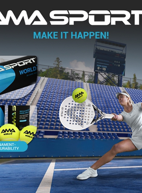 AMASPORT网球Padel BALL球高弹耐打耐磨专业比赛训练板式Padel球