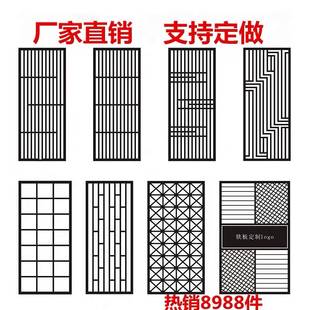 铁艺屏风隔断办公室镂空装 饰格栅形象背景墙工业风餐厅酒吧吊顶网