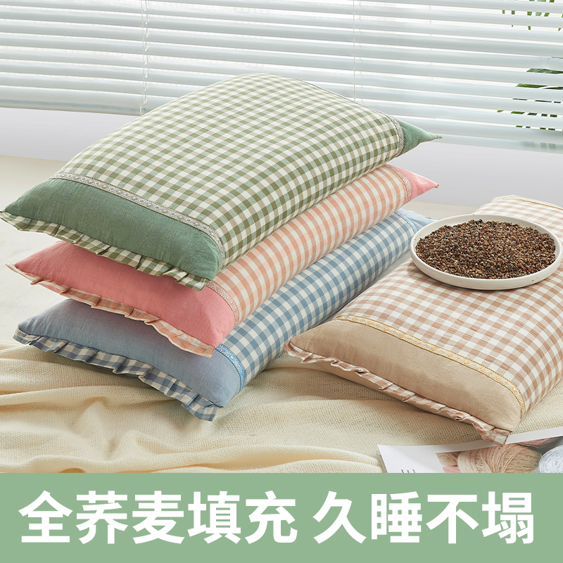 荞麦壳枕头成人家用硬枕宿舍枕头