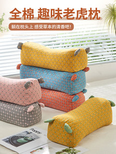 老虎枕荞麦壳枕头荞麦枕颈椎枕支撑枕抱枕民族风虎头枕高枕头硬枕