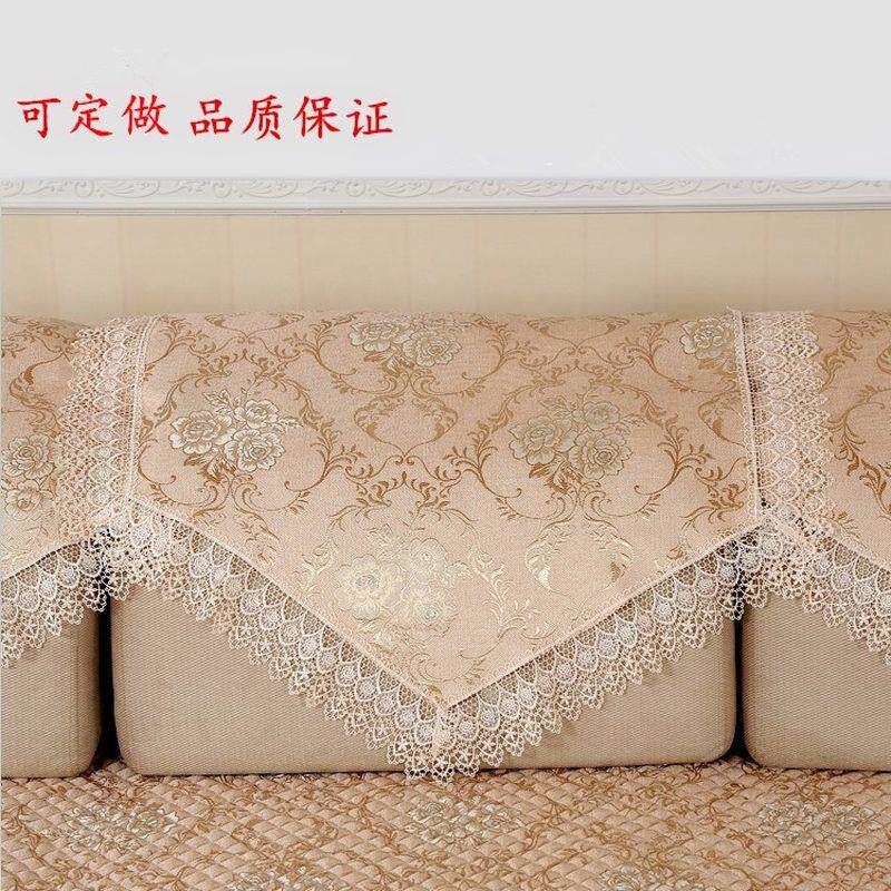 新款三角巾韩式布艺沙发套背靠垫蕾丝沙发沙巾盖布靠背巾单个卡通