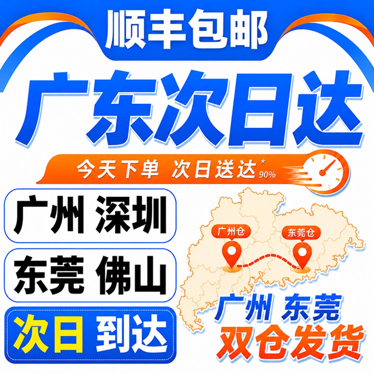 打印资料次日达装订成册材料彩色彩印a4纸铜版纸书籍广东复印店纸图片