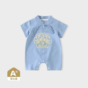 高定版 连体衣半袖 小乐妈咪婴儿衣服夏季 中式 百天女宝包屁 薄款