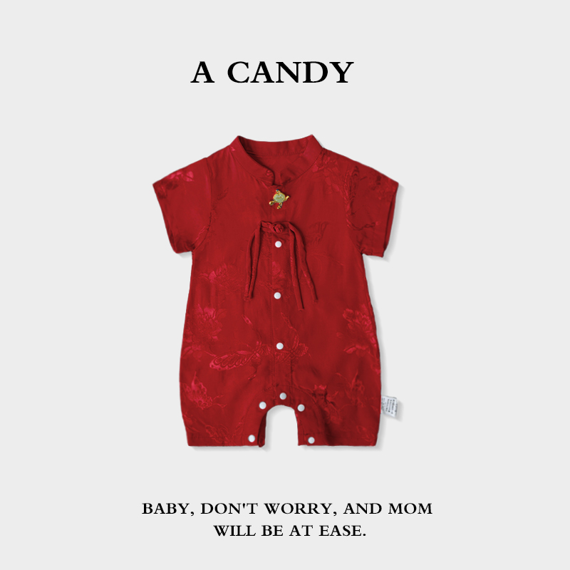 【男宝链接】人丝面料新中式国风爬服哈衣男女宝衣服夏季薄款连体