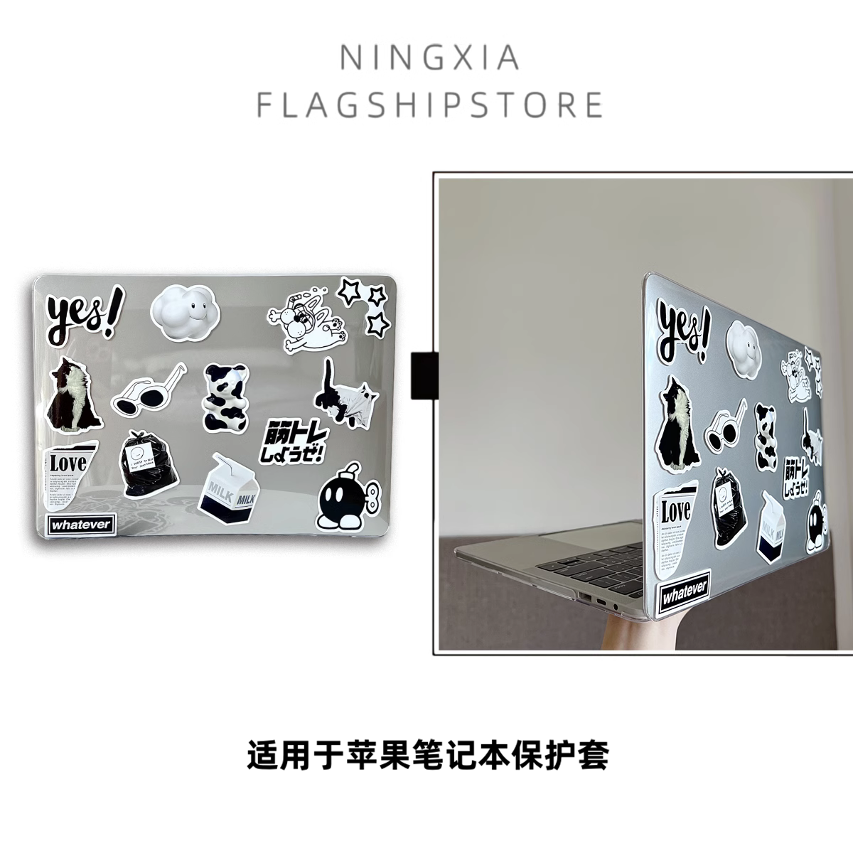 凝夏适用炸弹人苹果macbookair保护壳mac笔记本2023款电脑套macpro14寸13简约airm原机透明M1配件硬16mbp15女怎么样,好用不?