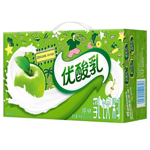 1月新货伊利优酸乳原味250mlx24草莓牛奶含乳饮料早餐奶蓝莓AD钙