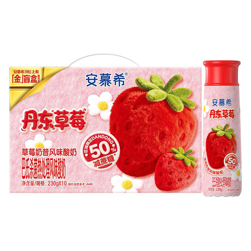 伊利安慕希原味酸奶草莓黄桃燕麦