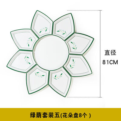 厂密胺中式创意仿瓷饭厅宴会组合套装大拼盘家用聚会年夜饭团圆销