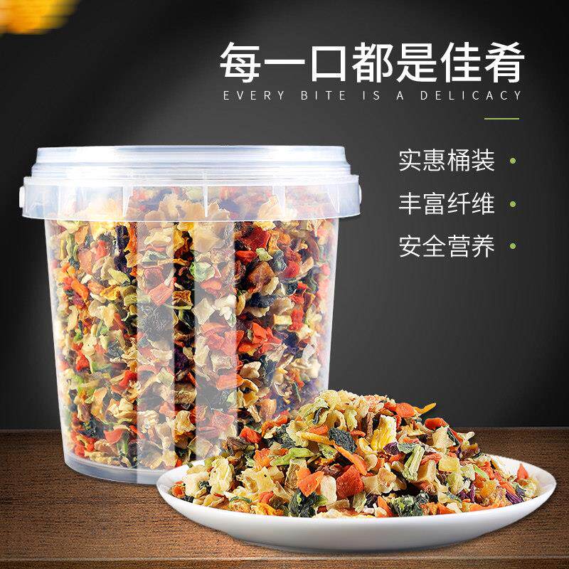 宠物狗狗拌粮狗粮伴侣大桶鸡肉松牛肉粒果蔬菜脆零食鸡肉碎牛肉粒