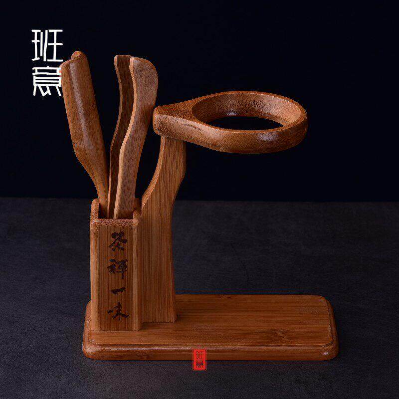 茶漏架架子茶漏滤茶器懒人易泡架竹制加厚玻璃公道杯茶具茶道零配