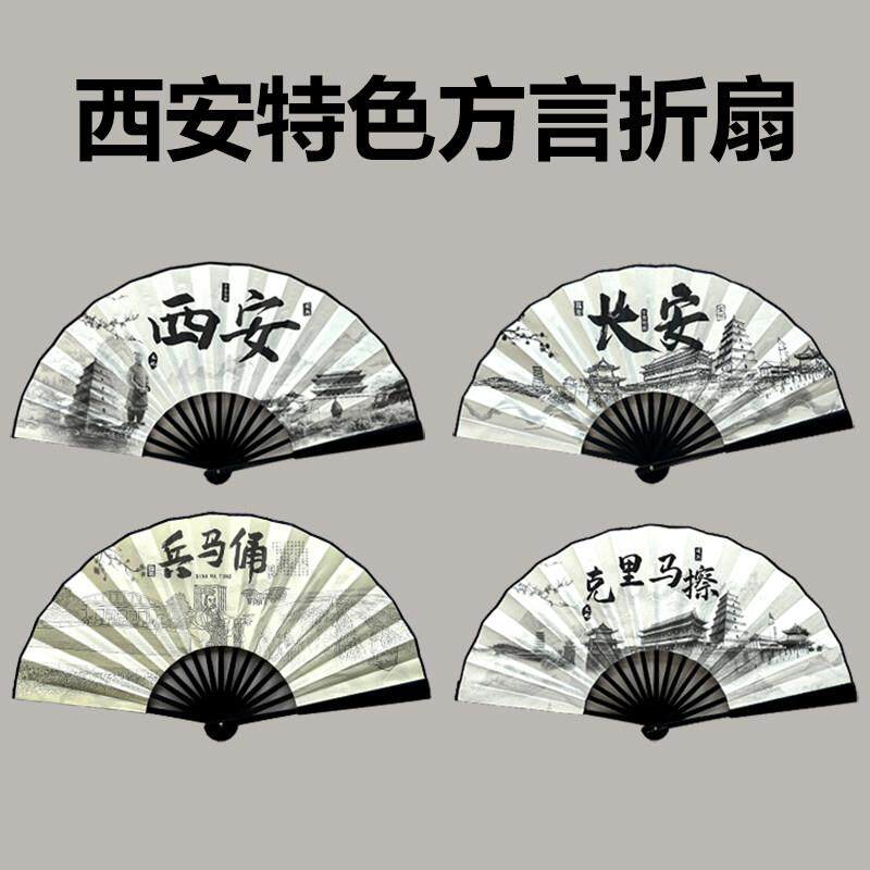 不锈钢自助餐酒店酒吧冰块食物针图片