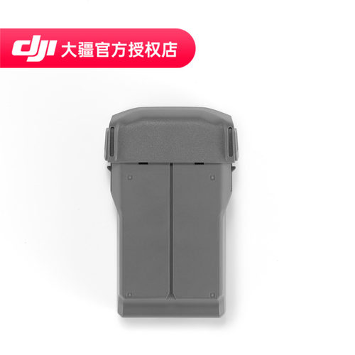 DJI 大疆 Mini 5 Pro 长续航智能飞行电池 无人机配件