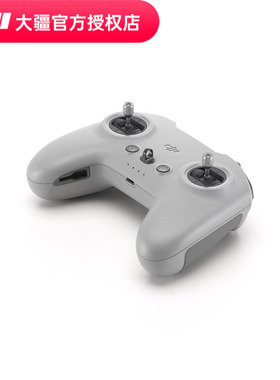 DJI 大疆 FPV 遥控器 3 DJI Avata 2 配件 大疆无人机配件