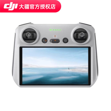 DJI 大疆 RC 带屏遥控器 高清屏幕超长续航轻巧便携 御 Mavic 3 系列 Air 2S Mini 系列配件 大疆无人机配件