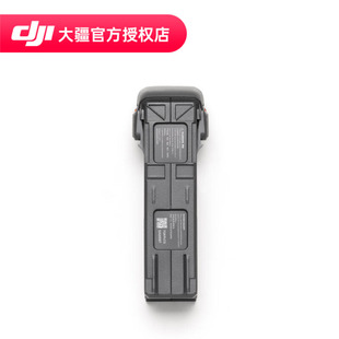 DJI 大疆 Avata 大疆无人机配件 智能飞行电池