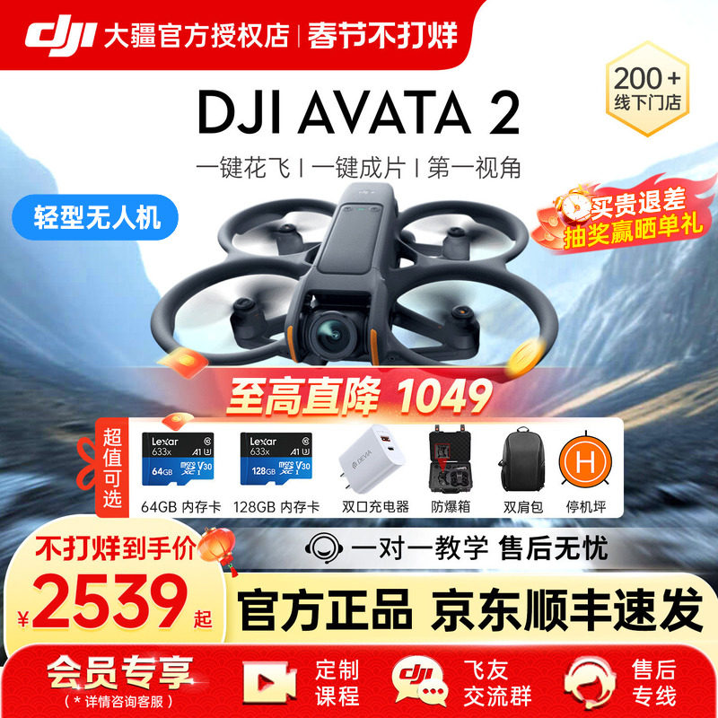 高速公路无人机智能巡检系统怎么样？2026年真实应用案例与选购判断标准