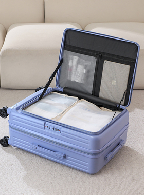 DULA新款行李箱女1:9深仓大容量28寸拉杆箱24寸侧开扩容旅行箱子