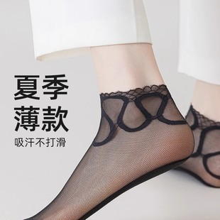 薄款 蕾丝短筒袜子女春夏季 日系可爱透气网纱短袜ins潮袜花边船袜