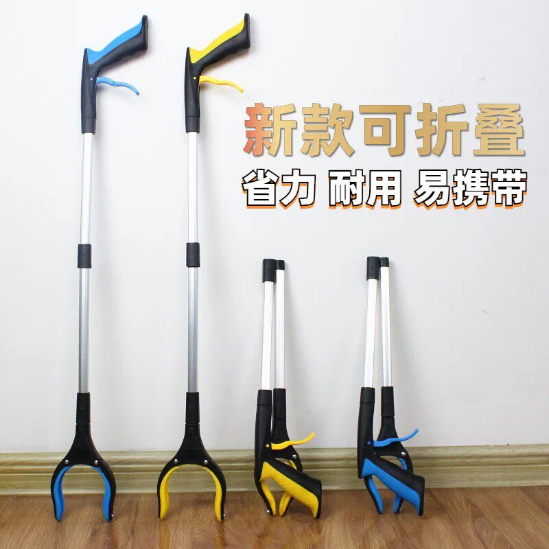 可伸缩折叠家用垃圾夹