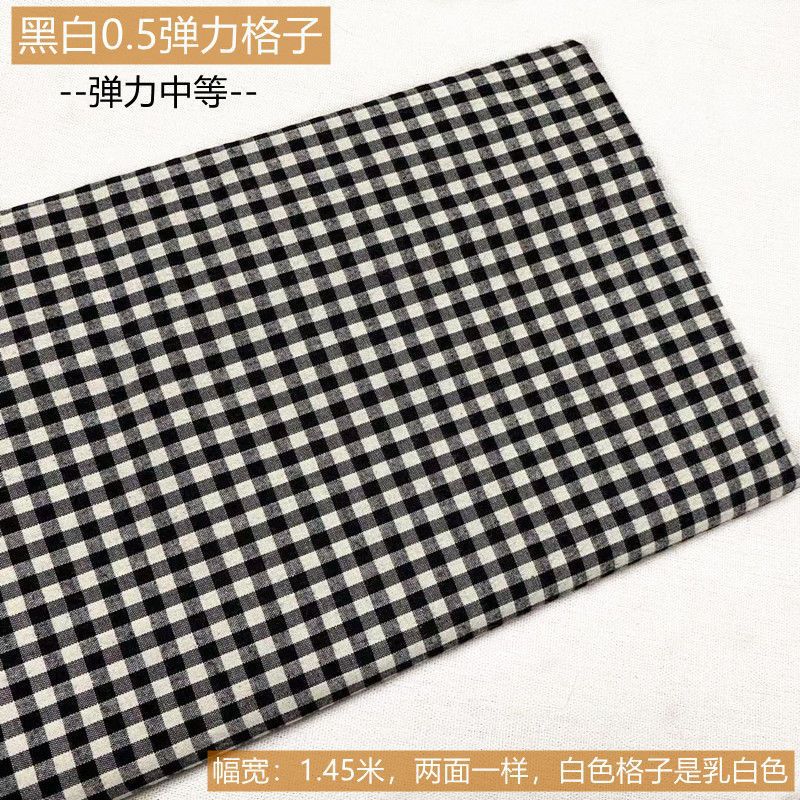 纯棉格子布料服装面料黑白弹力小方格衬衣连衣裙子布手工diy面料