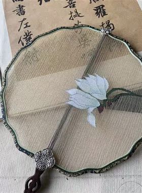 苏苏绣缂丝扇子古风刺绣双锦曲面宫扇宋勾面边扇子52405州团扇雅