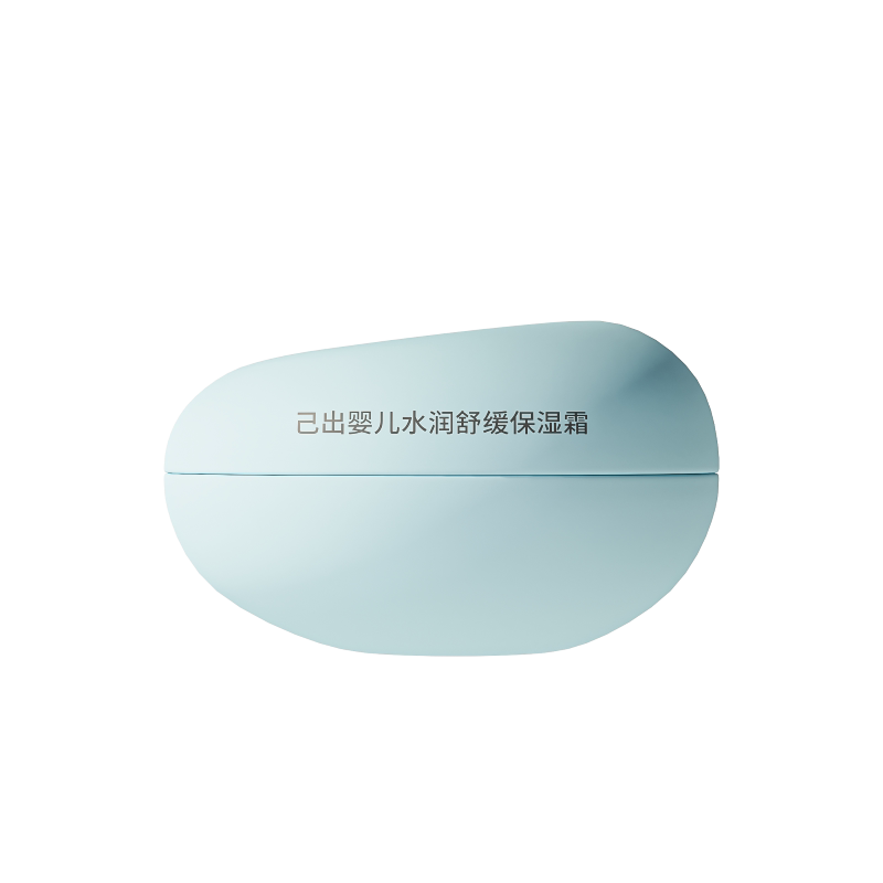 己出宝宝儿童面霜润肤乳舒缓保湿