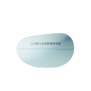 己出宝宝儿童面霜润肤乳舒缓保湿
