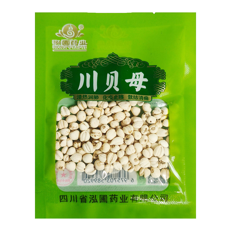 中药饮片川贝母松贝10g/袋正规中药材 药典标准 正品中药材抓配