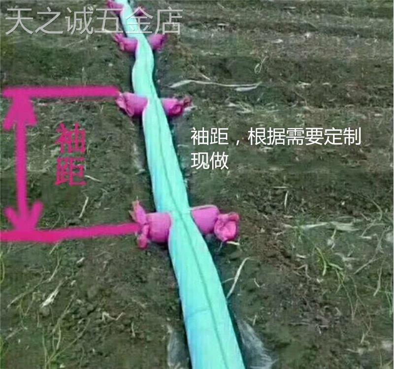 4寸加厚布水带浇地神器布带布袋布管袖多口水袋水龙灌溉农业水管