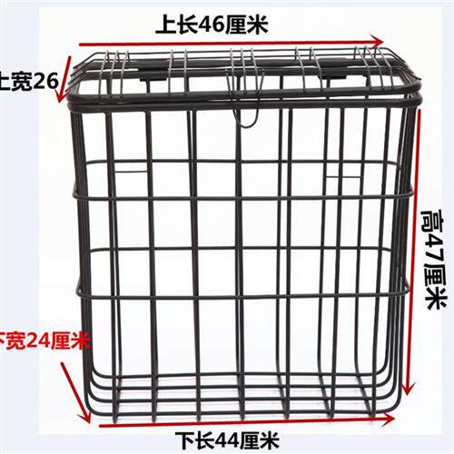 老年代步大号带盖车筐电动车后座尾篮后置挂框加大加粗三轮车菜娄