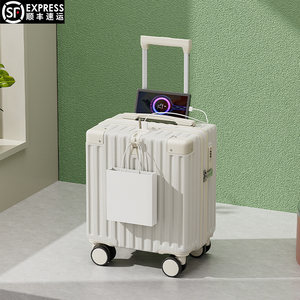 万向轮春秋航空迷你登机箱