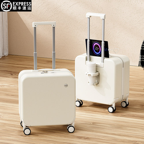 18寸行李箱小型轻便可登机箱20寸女拉杆箱静音加厚密码箱男旅行箱