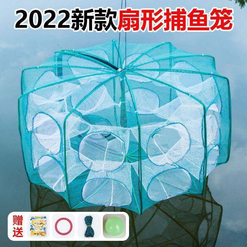 网红溪石斑鱼神器马口溪哥捕鱼笼渔网虾笼抓鱼工具专攻小溪鱼渔具