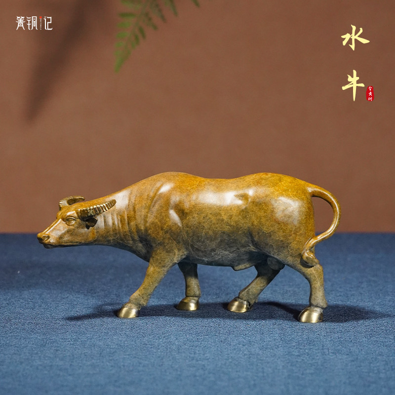 箐铜记《水牛》福运相伴铜摆饰家居装饰品客厅玄关办公室乔迁新居