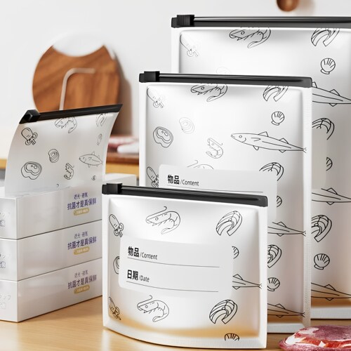 日本抗菌铝箔保鲜袋食品级加厚密封家用拉链式冰箱专用可冷冻食物