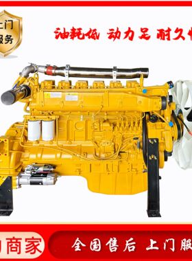 出口WP12.420矿卡发动机潍柴重汽P12发动机潍柴WP10G装载机柴油机