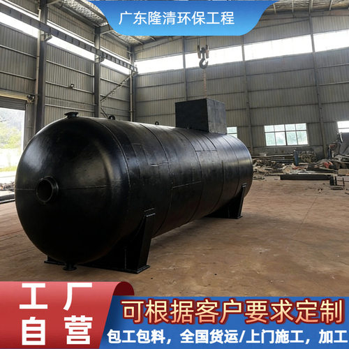 广州大型卧式埋地罐化工食品储罐双层不锈钢储罐防腐碳钢柴油罐
