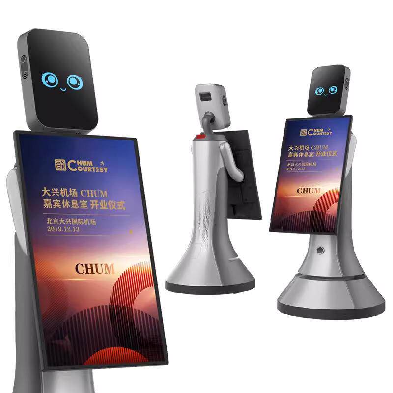 豹大屏展厅智能导航讲解机器人前林业机械