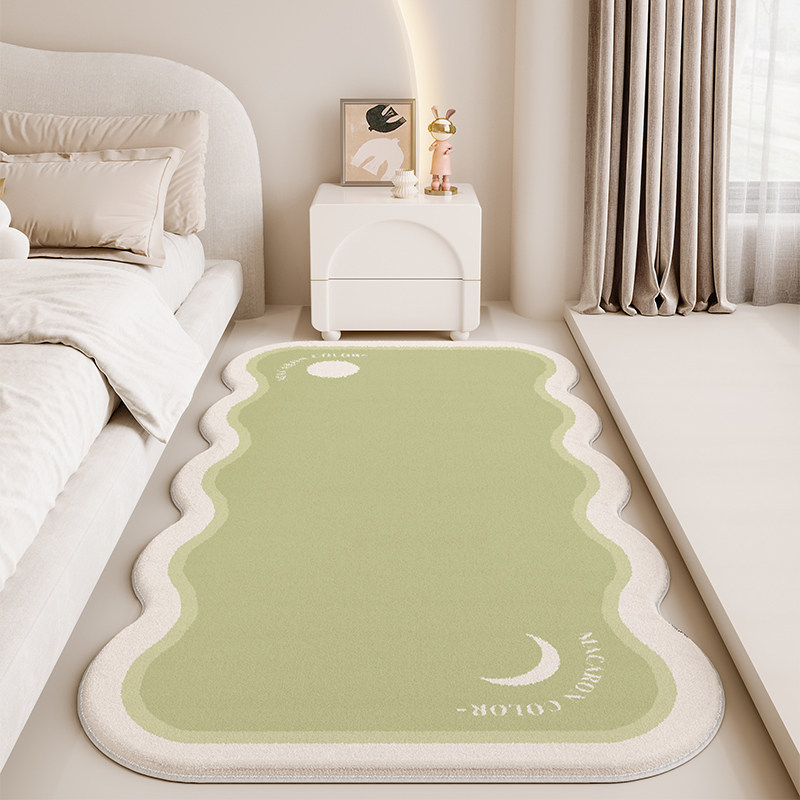 绿色异形床边地毯卧室奶油风客厅2025新款不规则仿羊绒沙发地垫子,居家布艺,地毯,淘宝优惠券,粉丝福利购,淘宝优惠卷