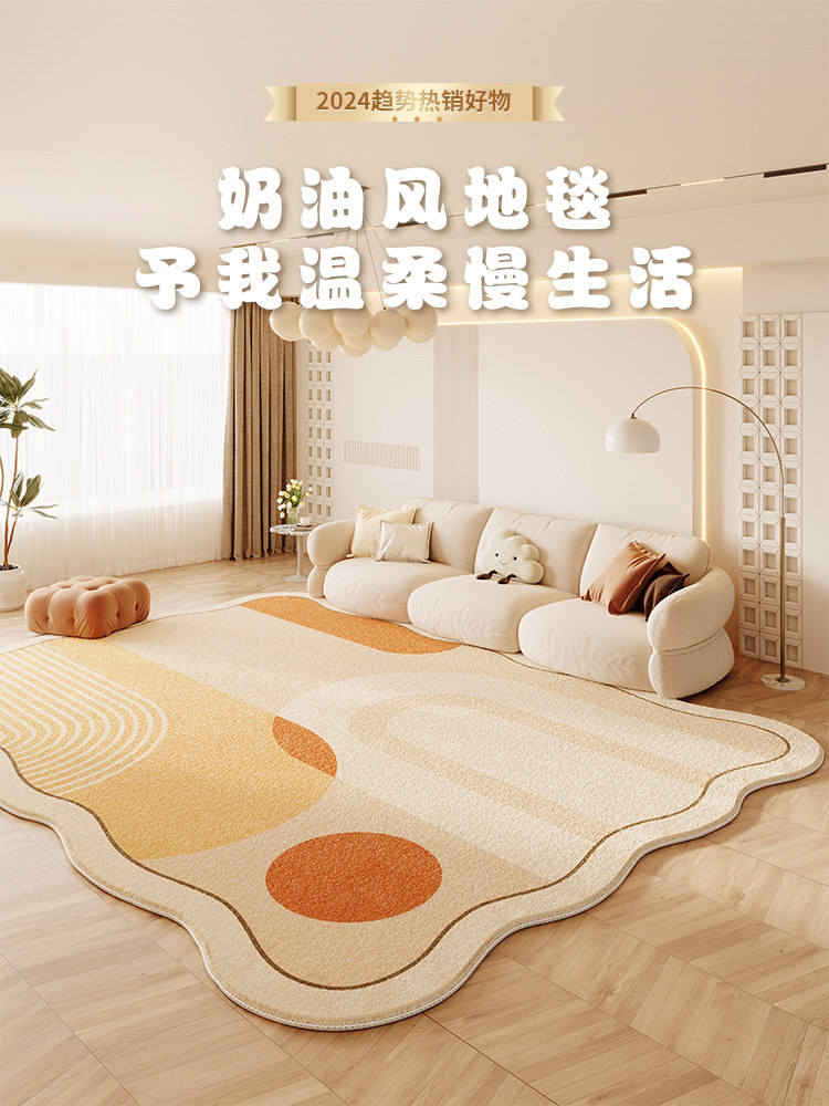 地毯客厅可爱的小公寓新的免洗无障碍豪华床上毛毯异形女孩的房间