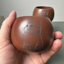 广西钦州坭兴陶正品茶杯纯手工浮雕主人杯功夫茶道茶具高端品茗杯