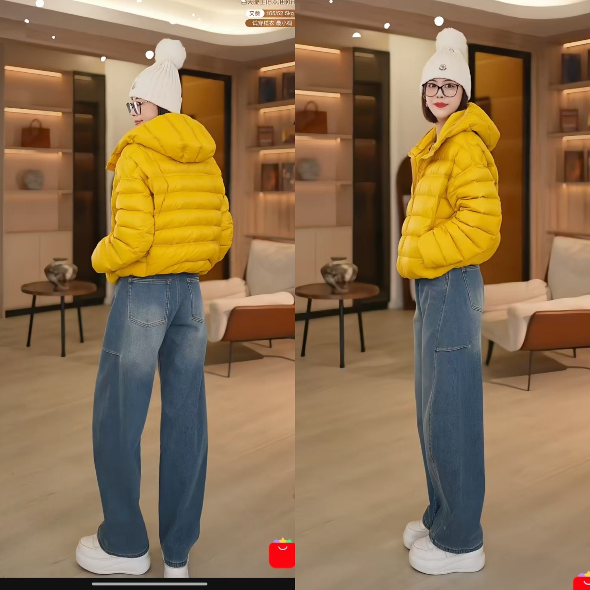 「艾薇严选」进店B拍神裤「哪吒牛仔裤」高腰弧形阔版GDNZ159