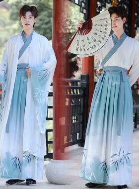 汉服男中国风古风武侠剑客男士大码公子学生套装书生秋冬古装衣服