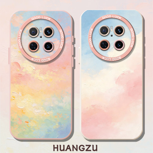 适用油画手机壳晕染艺术多巴胺