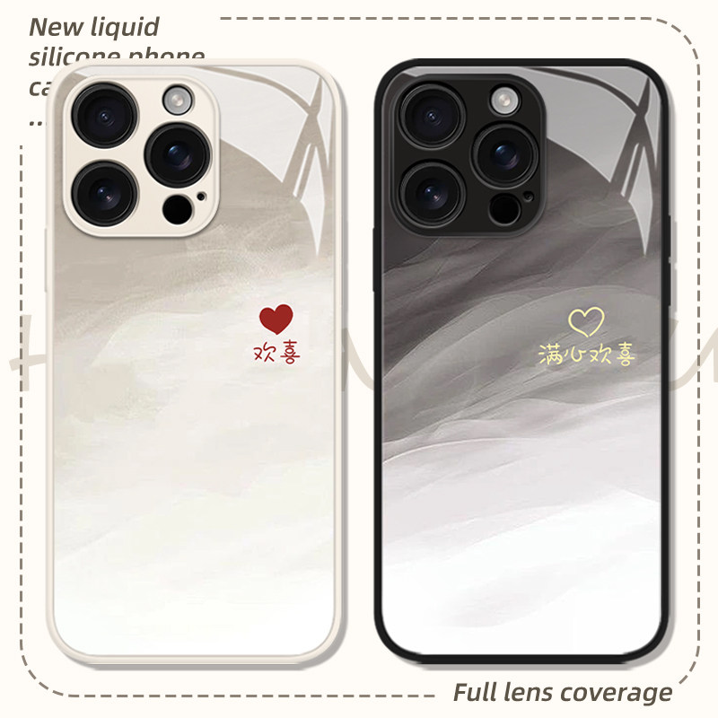 满心欢喜适用苹果17promax手机壳iphone16荣耀x60华为pura70情侣mate80晕染opporeno15小米17红米vivos30一加,3C数码配件,手机保护套/壳,淘宝优惠券,粉丝福利购,淘宝优惠卷