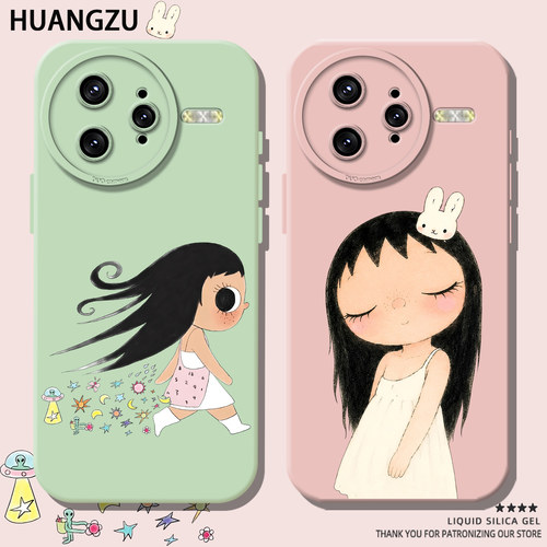 适用小玉手机壳少女闺蜜可爱