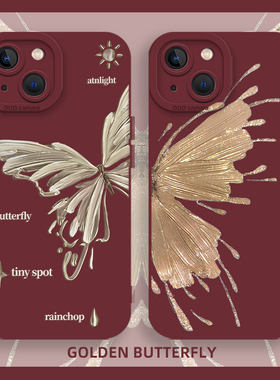蝴蝶手机壳适用苹果17气质iphone16小米15华为p80小众mate70pro荣耀magic6高级感opporeno14红米vivos30/nova